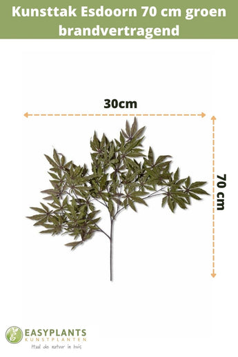 Branche d'érable artificielle ignifugée verte 70 cm