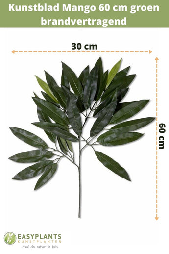 Feuille artificielle Mango vert ignifugée 60 cm