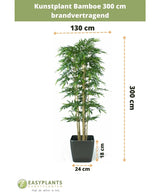 Plante artificielle Bambou 300 cm ignifugée