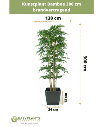 Plante artificielle Bambou 300 cm ignifugée