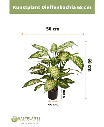 Plante artificielle Dieffenbachia 75 cm
